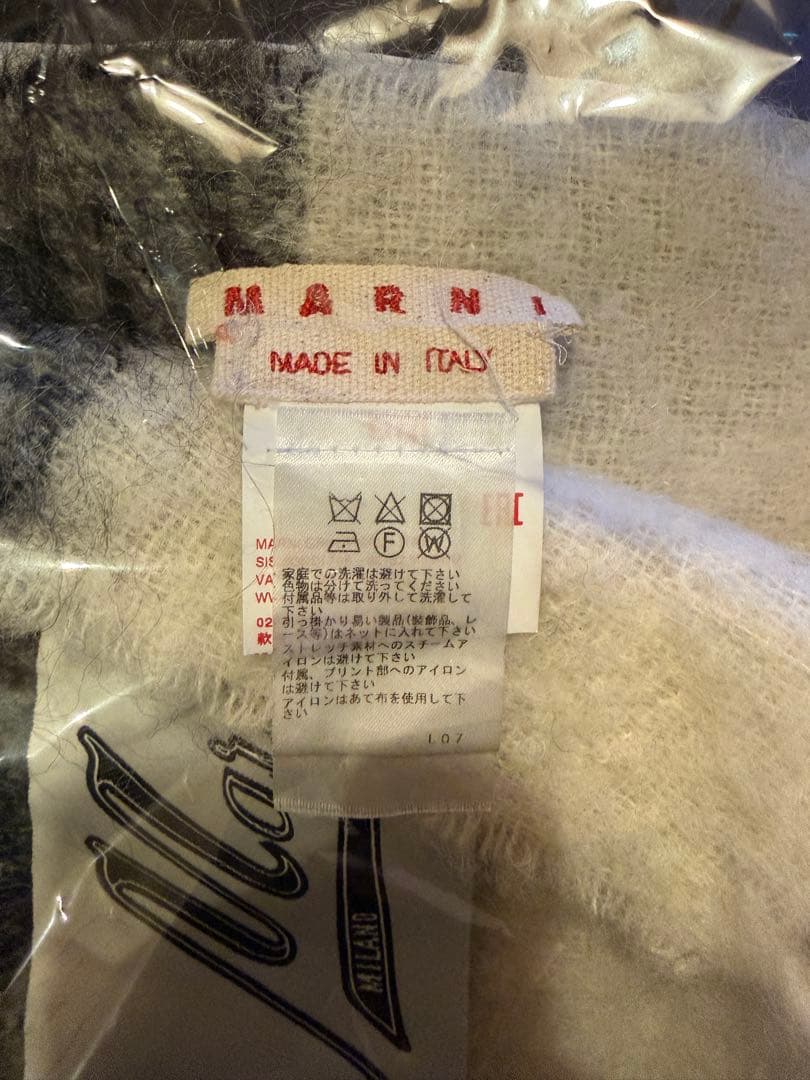 あんず様 Marni マルニ フリンジ ボーダー マフラー