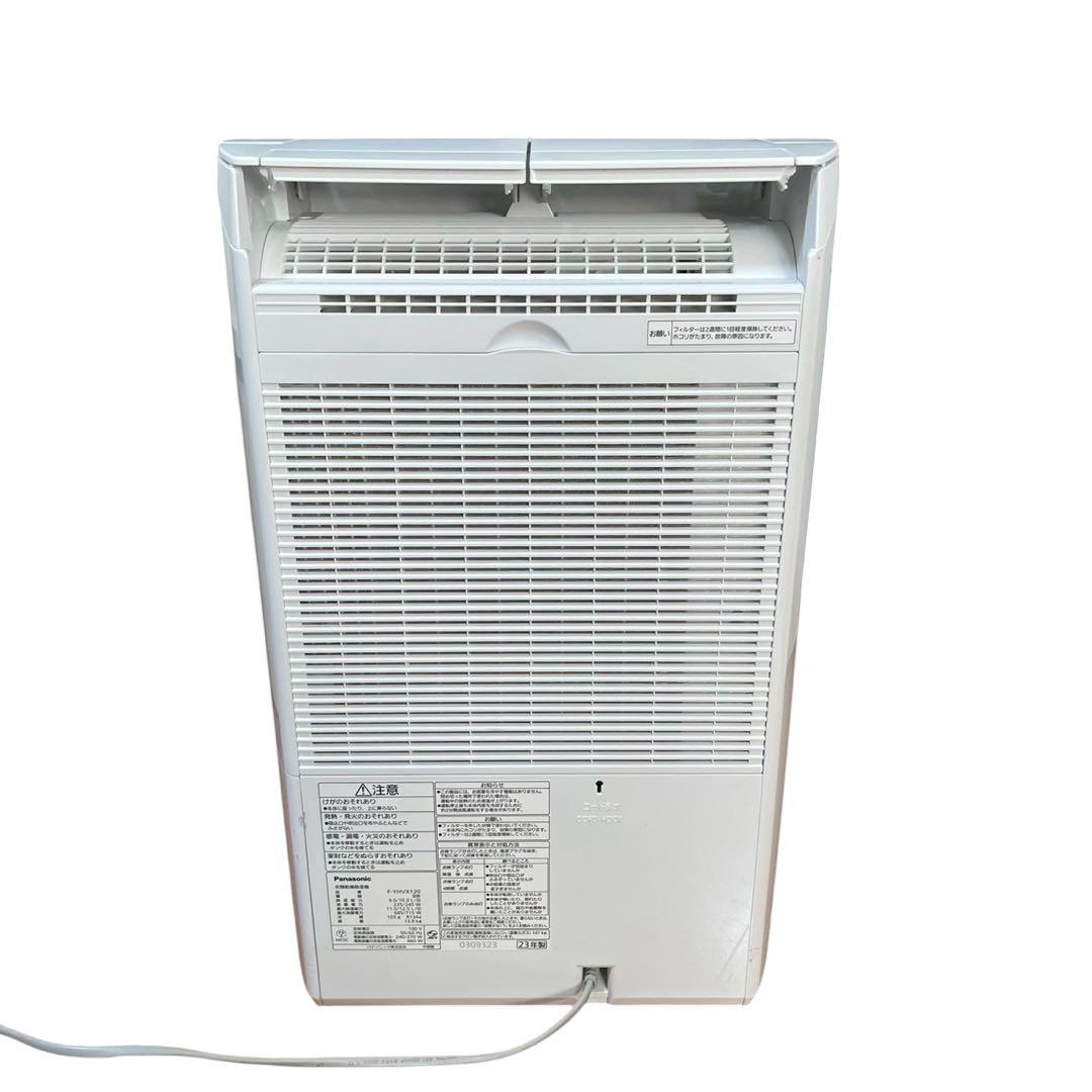 【状態良好】パナソニック 衣類乾燥除湿機 F-YHVX120 2023年製