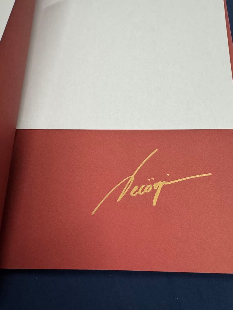 PHONOGRAPHIC necomi アートブック 直筆 サイン 入り