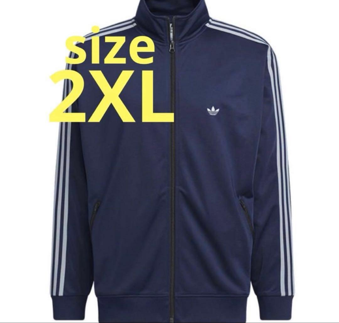 【*o様 アディダス　ベッケンバウアー　ジェンダーニュートラル　ネイビー　ジャー