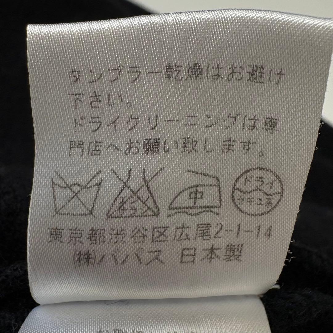 【4XL相当】Papas コートジャケット 銀ボタン ウール 縮絨 ブラック