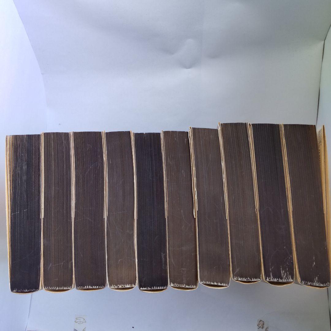 大島弓子 選集 1巻～10巻