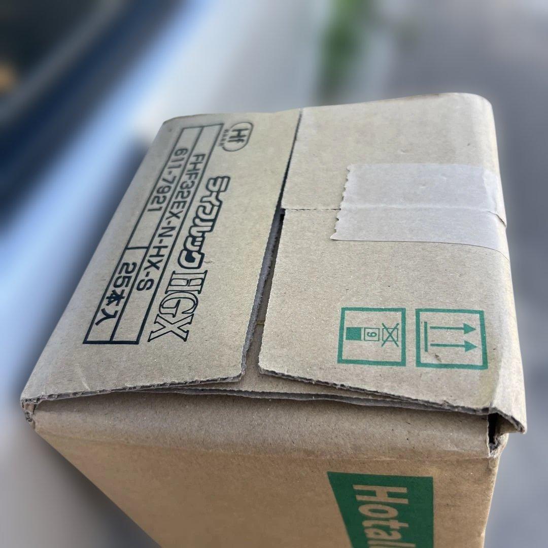 FHF32EX Hotalux 新品未開封未使用　25本