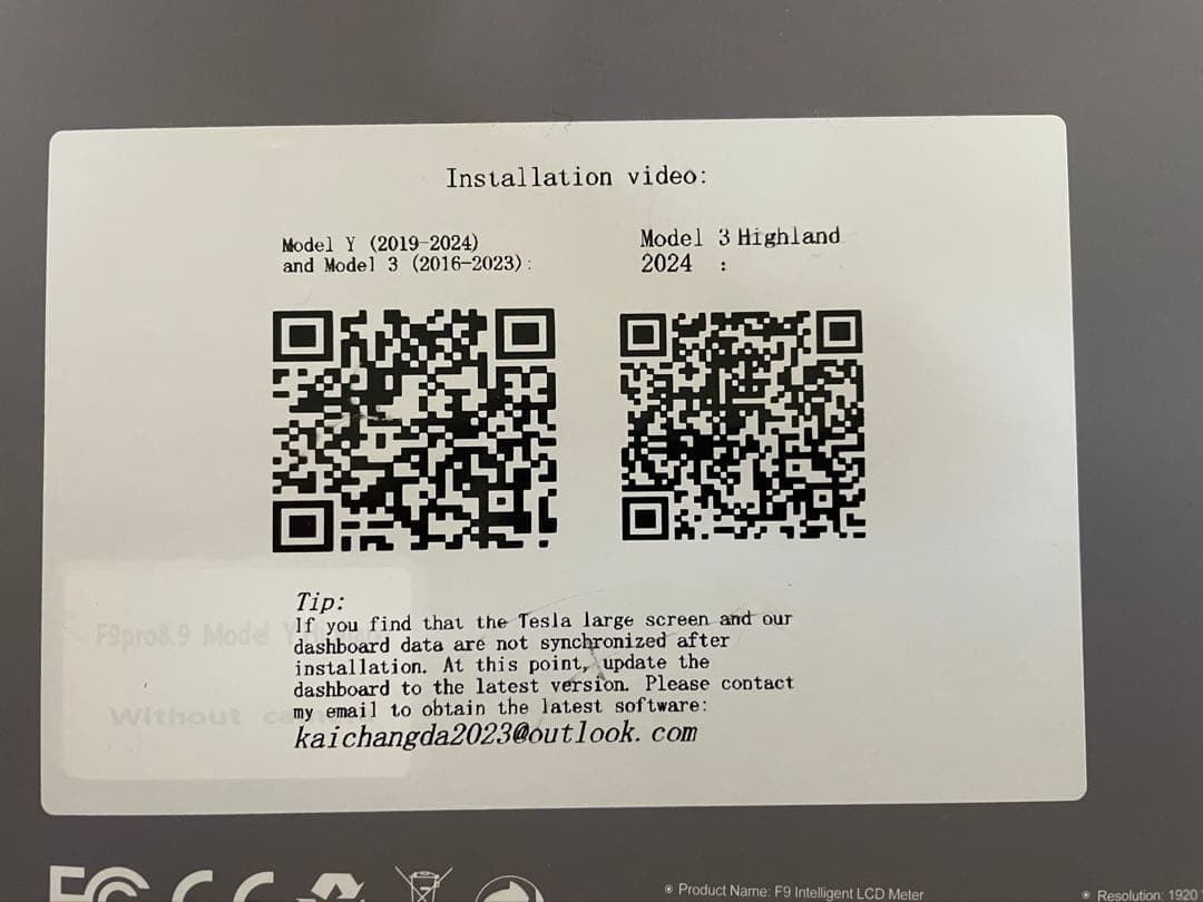 テスラ　モデル3 モデルY F9 Intelligent LCD Meter