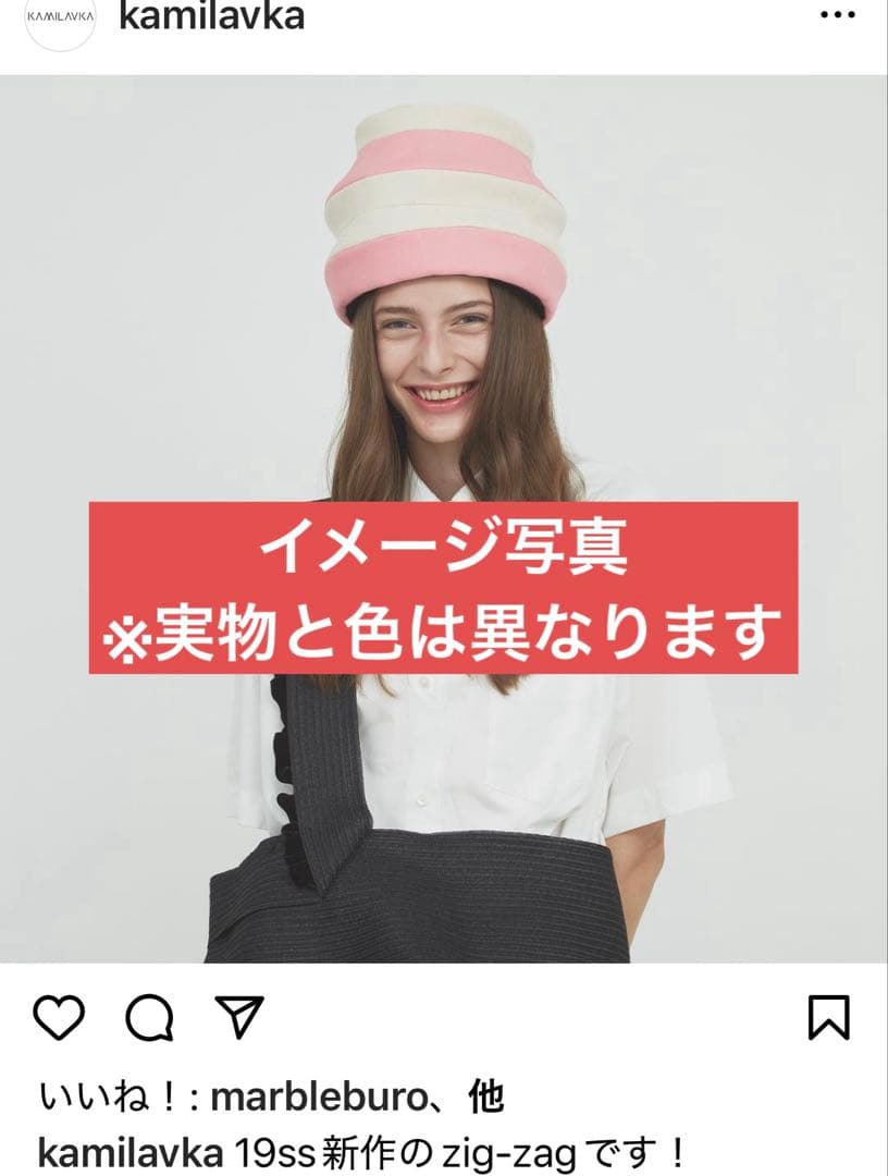 KAMILAVKA フリーサイズ ブラック キャップ ハット 帽子