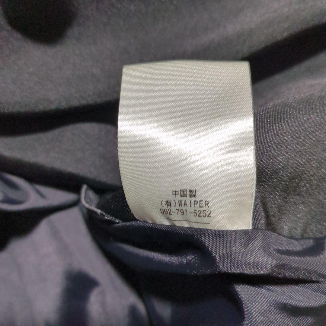 ジャケット・アウター WAIPER.inc ECWCS Gen1 COLD WEATHER PARKA