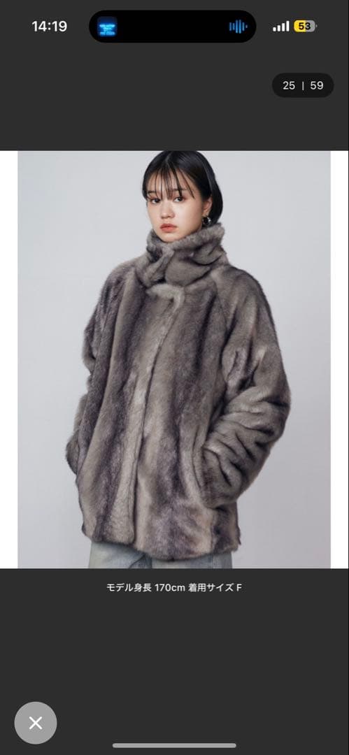 【EMODA】ミディフェイクファーコート