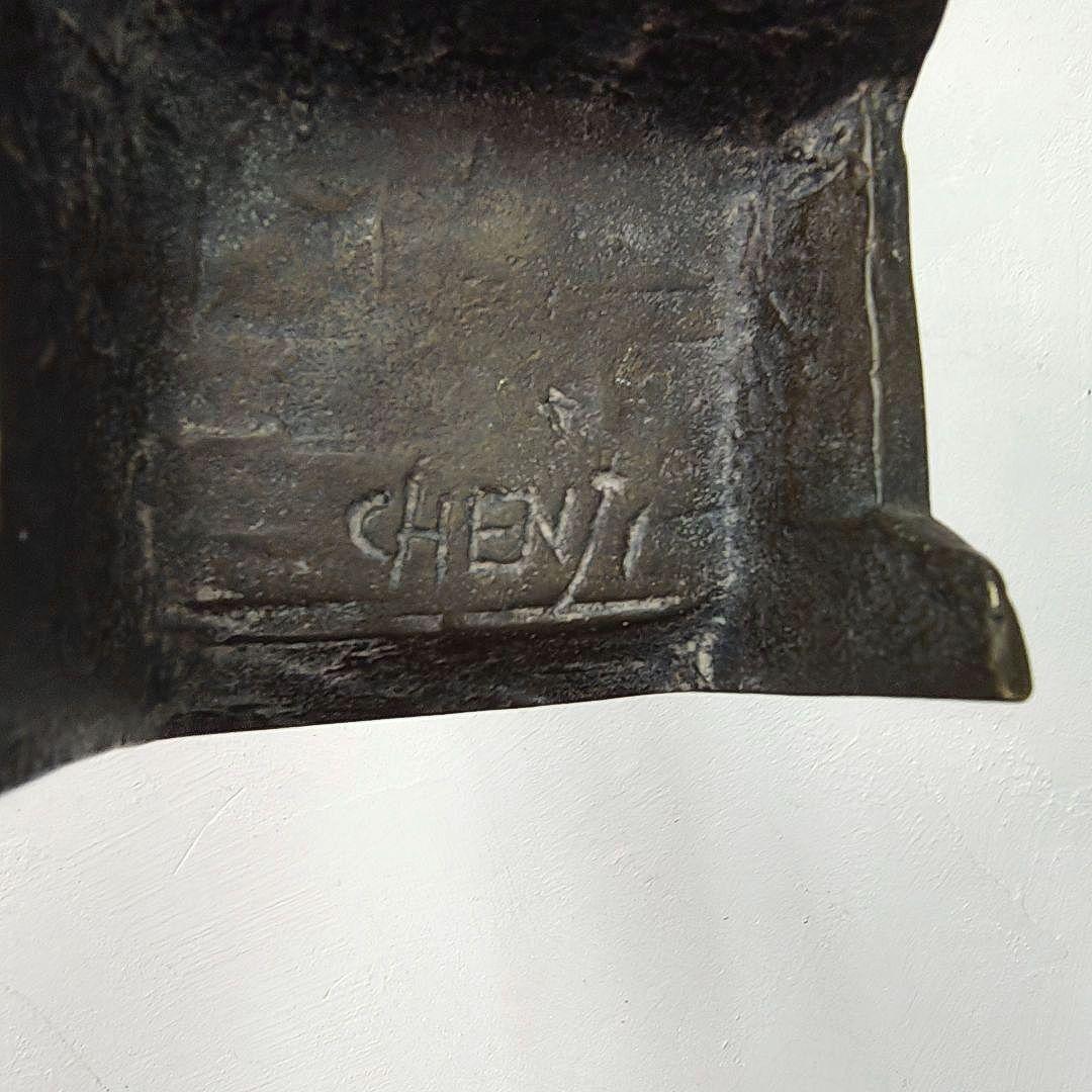 【重岡建治】彫刻 オブジェ 置物 サインあり