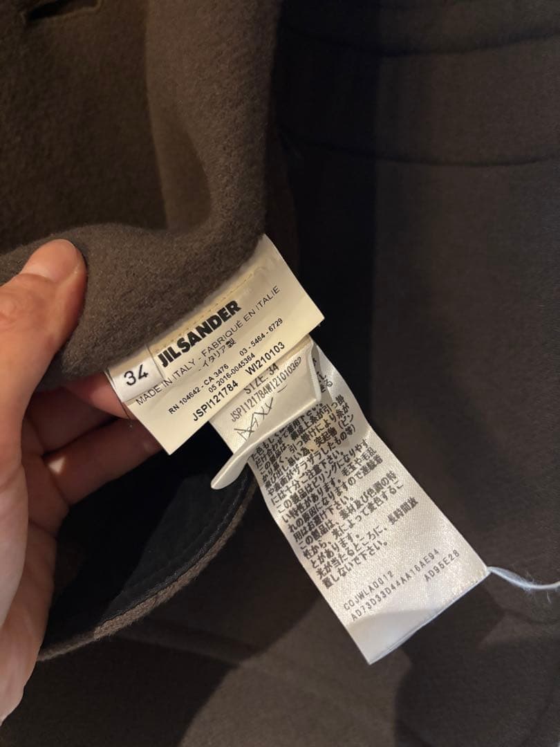 ジルサンダー Jil sander ブラウン チェスターコート ロング丈