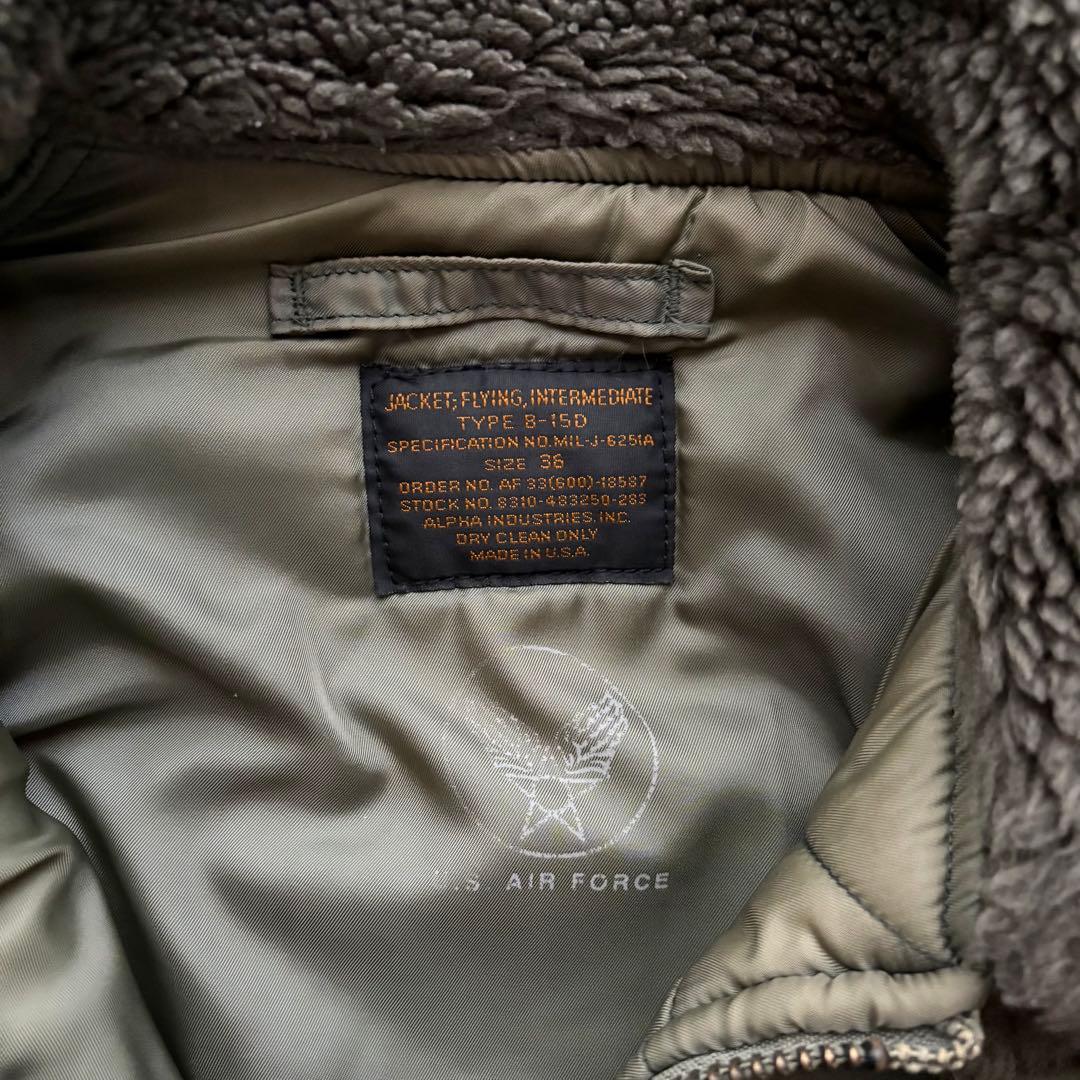 U.S. AIR FORCE TYPE B-15D フライトジャケット