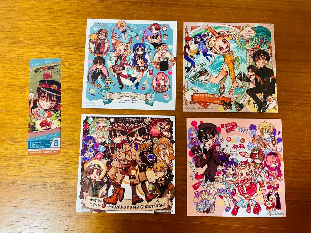 地縛少年花子くん0〜22巻セット 特典付き