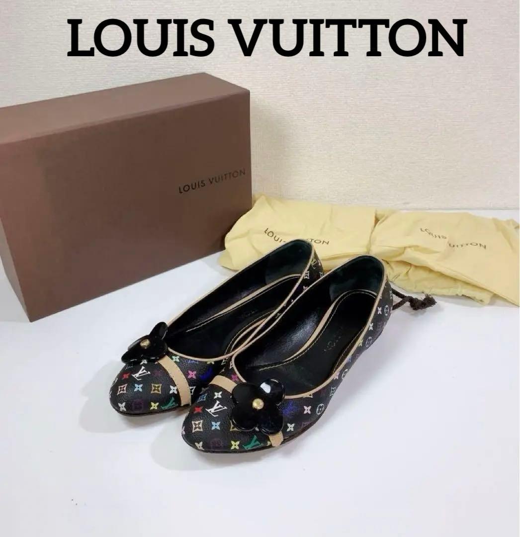 ★ヴィトン モノグラム マルチカラー パンプス フラワー 花 ブラック レザー