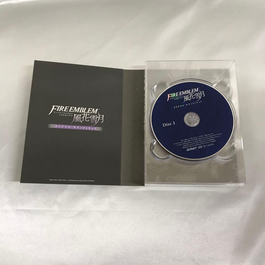 ファイアーエムブレム 風花雪月 オリジナル・サウンドトラック DVD付初回限定盤