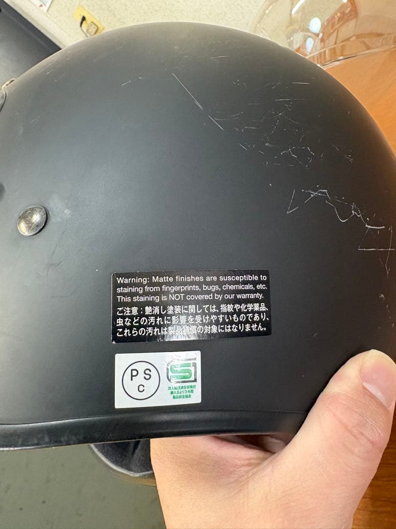 SHOEI FREEDOM マットブラック ジェットヘルメット