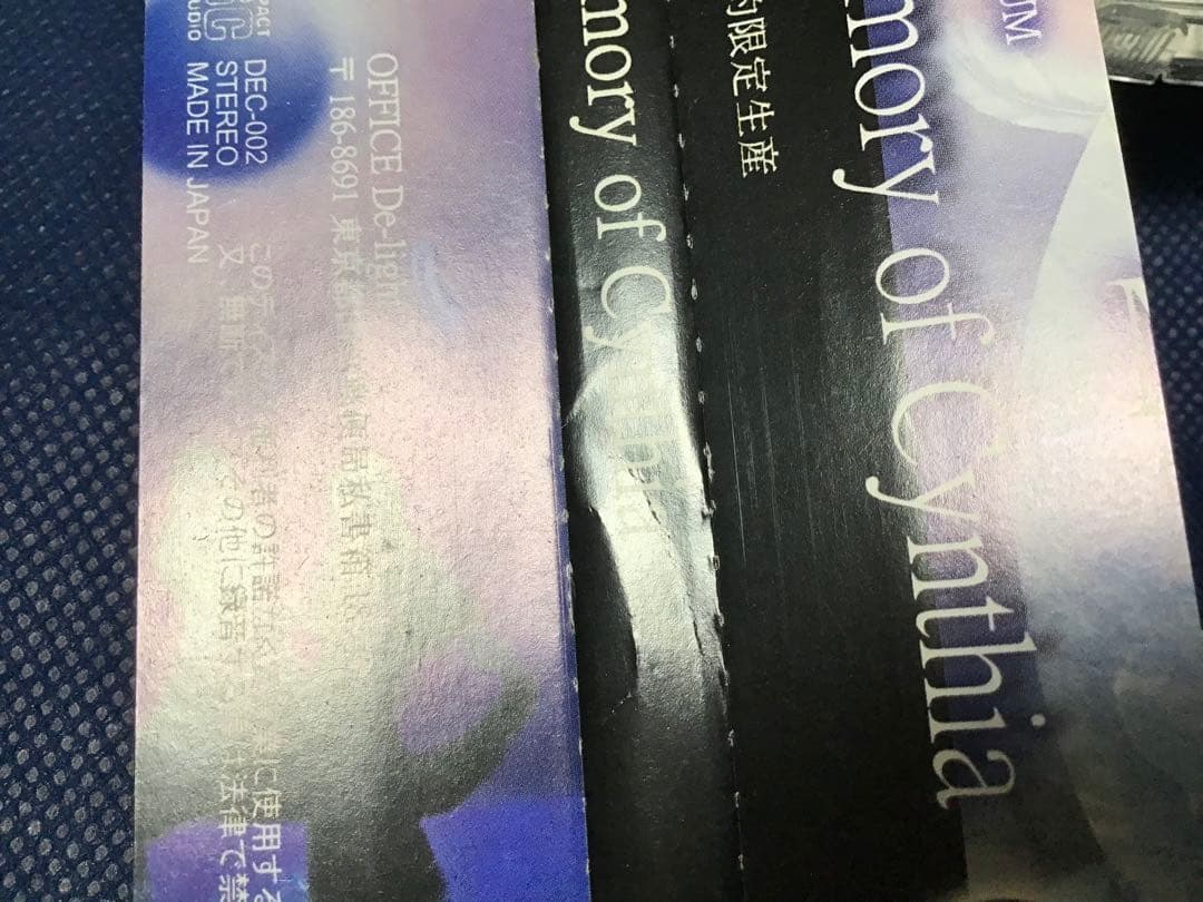 中古 帯付 Cynthia \"Memory of Cynthia\" 予約限定作品