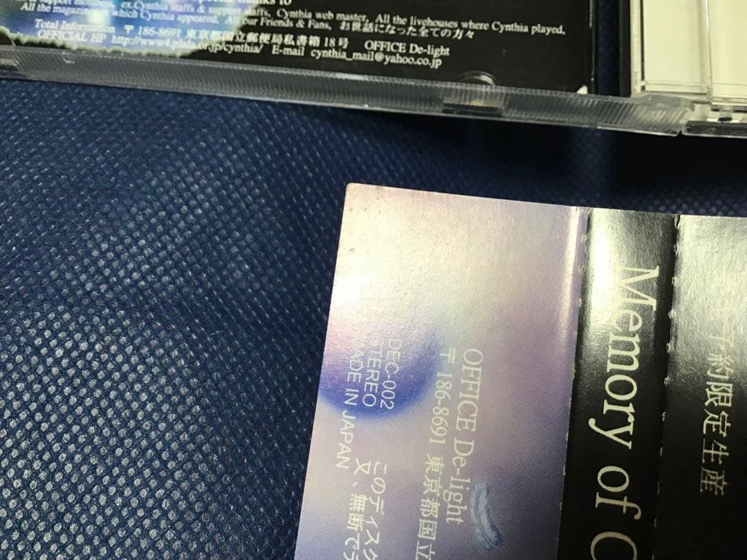 中古 帯付 Cynthia \"Memory of Cynthia\" 予約限定作品