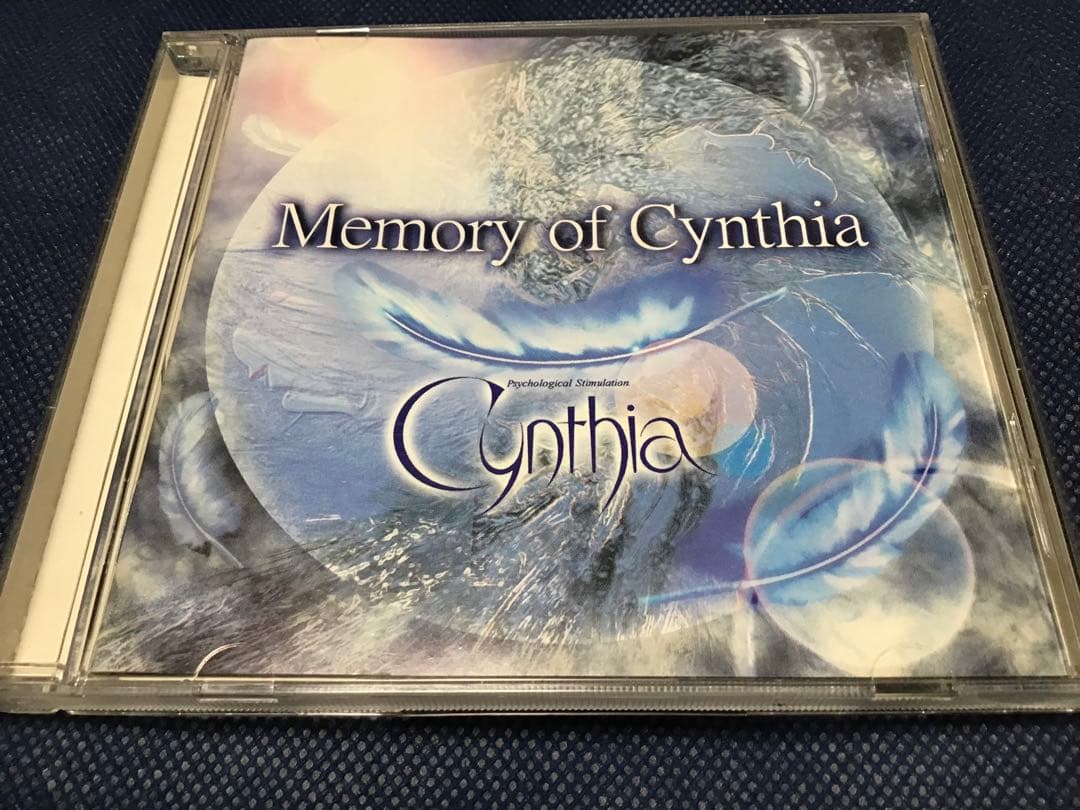 中古 帯付 Cynthia \