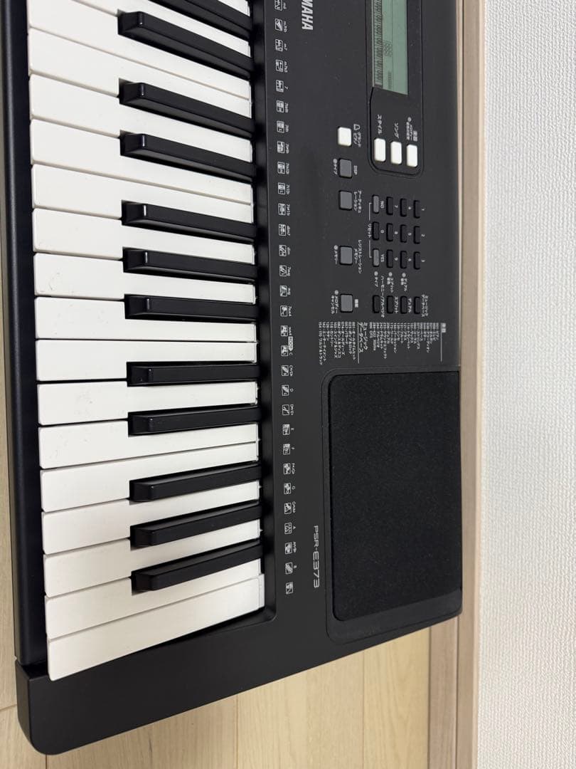 Yamaha PSR-E373 61鍵キーボード(ペダル、スタンド、イス付き)