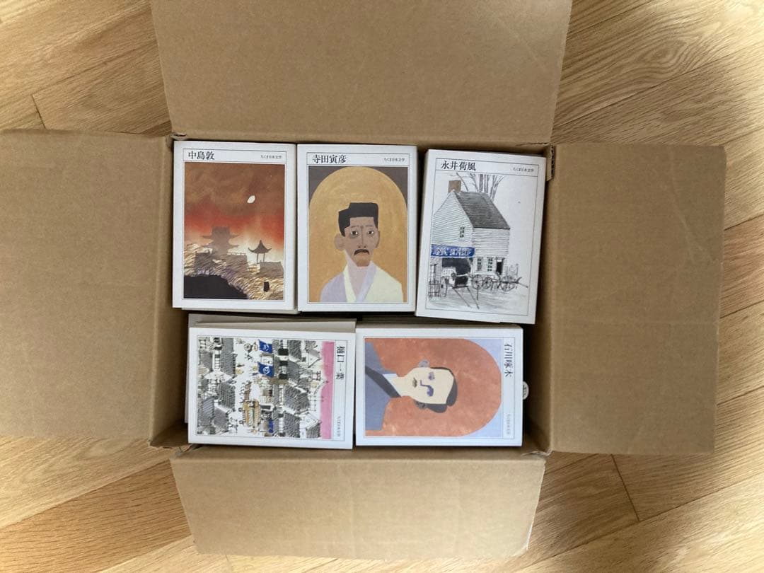 ちくま日本文学 全４０巻セット (筑摩書房)