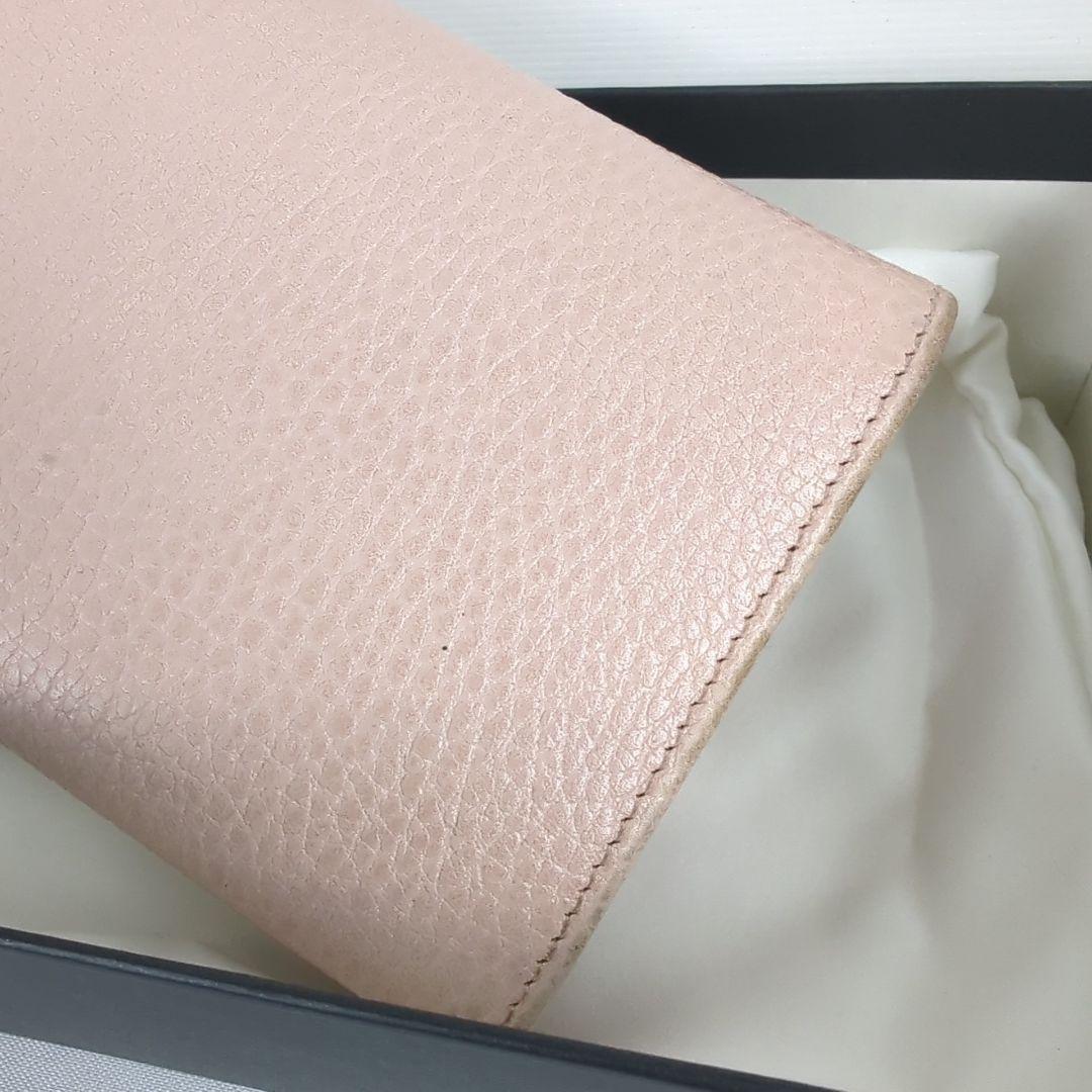 GUCCI グッチ 折り 長財布 GG マーモント ロゴ