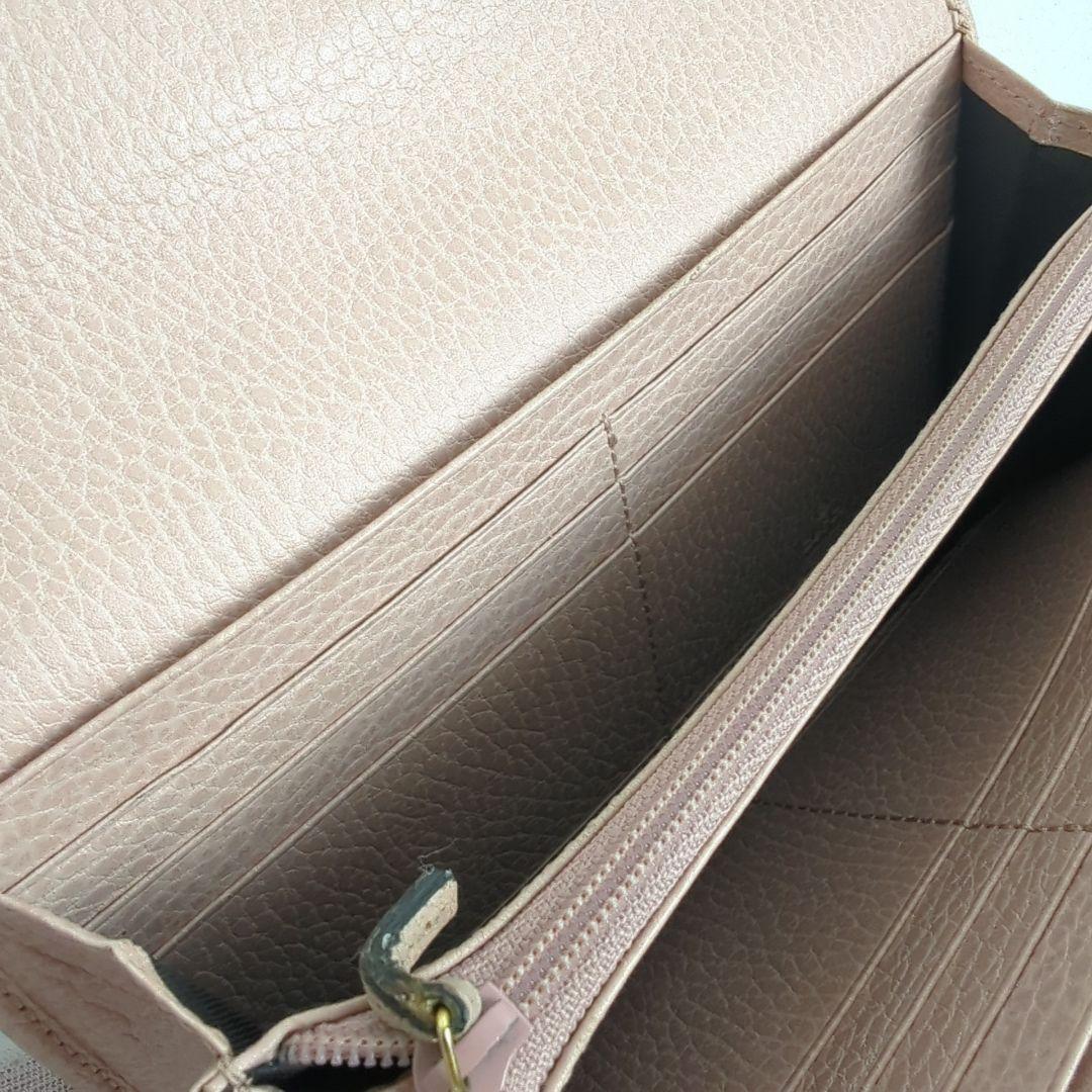 GUCCI グッチ 折り 長財布 GG マーモント ロゴ