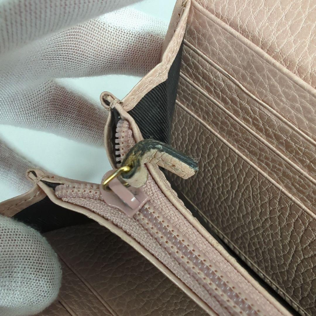 GUCCI グッチ 折り 長財布 GG マーモント ロゴ