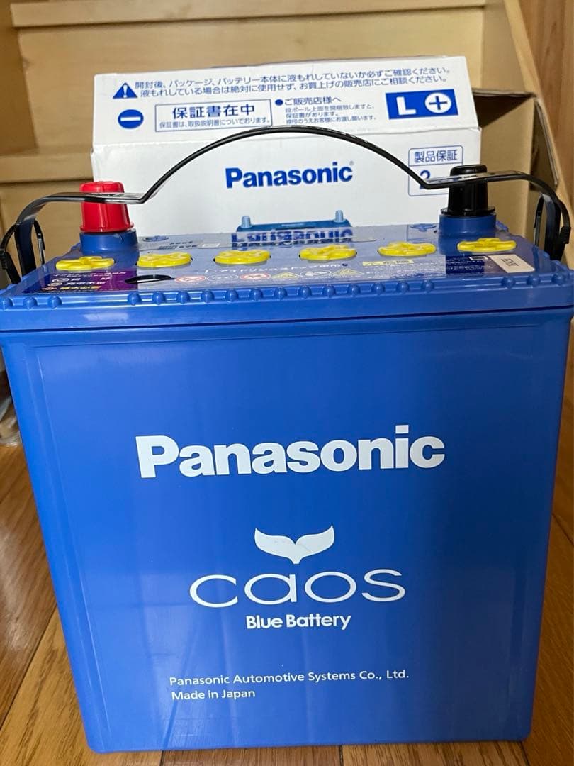 Panasonic アイドリングストップ車用　N-M65/A4（値下げ交渉可）