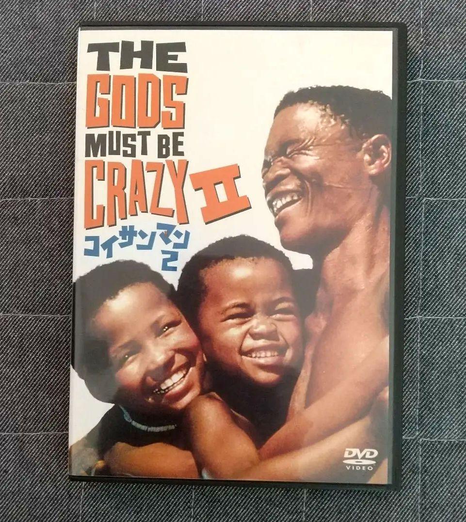 DVD コイサンマン2('88米)〈2005年8月31日までの期間限定出荷〉