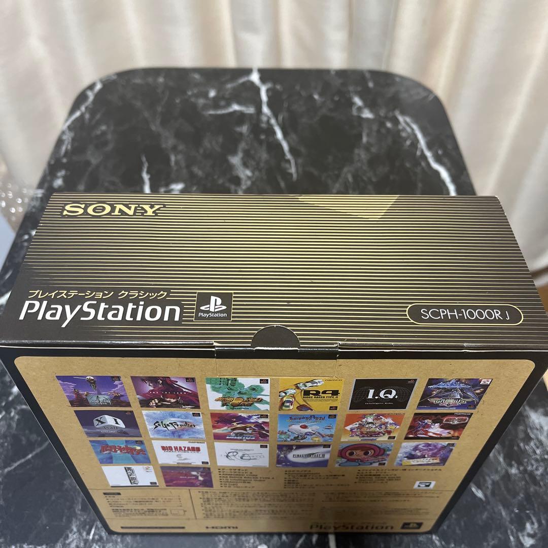 新品未開封SONY プレイステーション クラシック SCPH-1000RJ