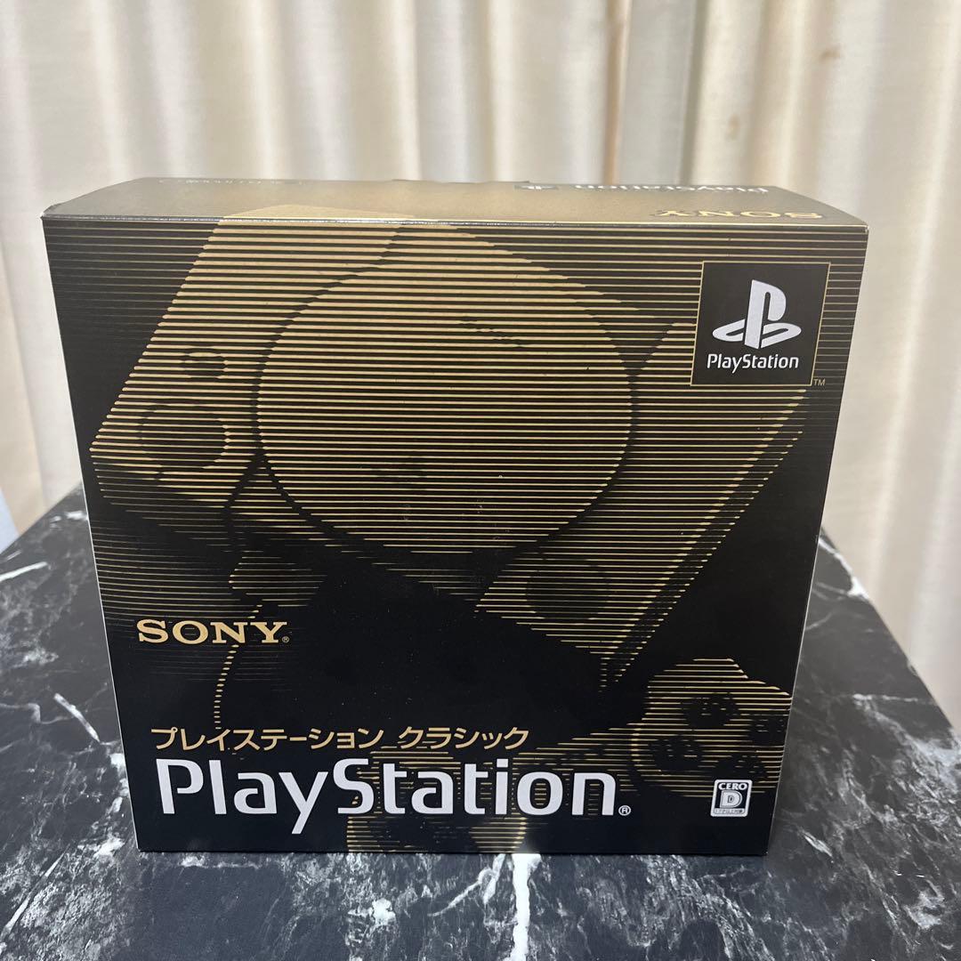 新品未開封SONY プレイステーション クラシック SCPH-1000RJ