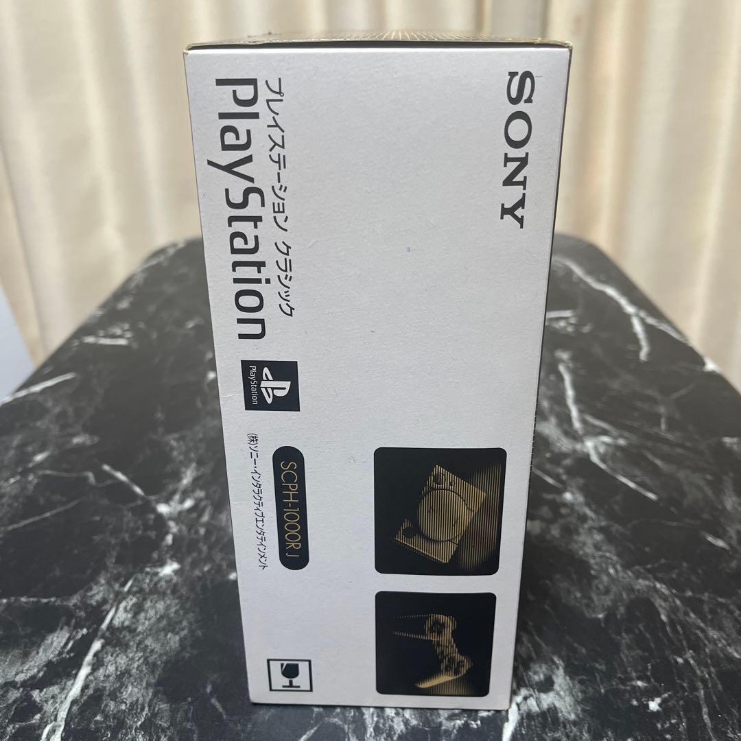 新品未開封SONY プレイステーション クラシック SCPH-1000RJ