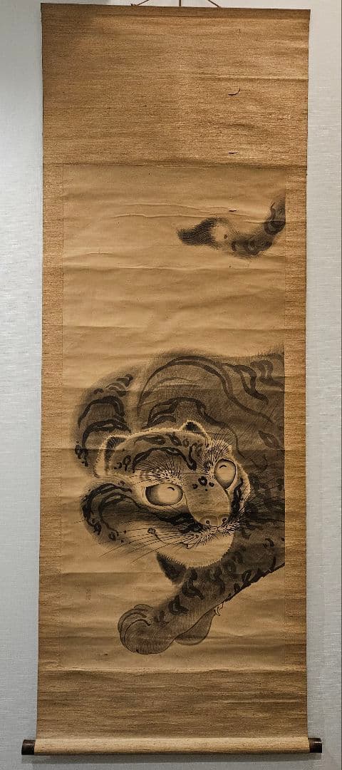 李朝虎図　無名　印鑑あり　水墨画 　掛軸