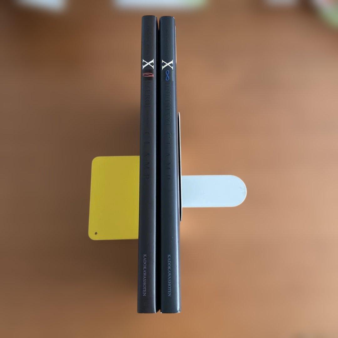 【全巻初版】CLAMP X illustrated collection 画集