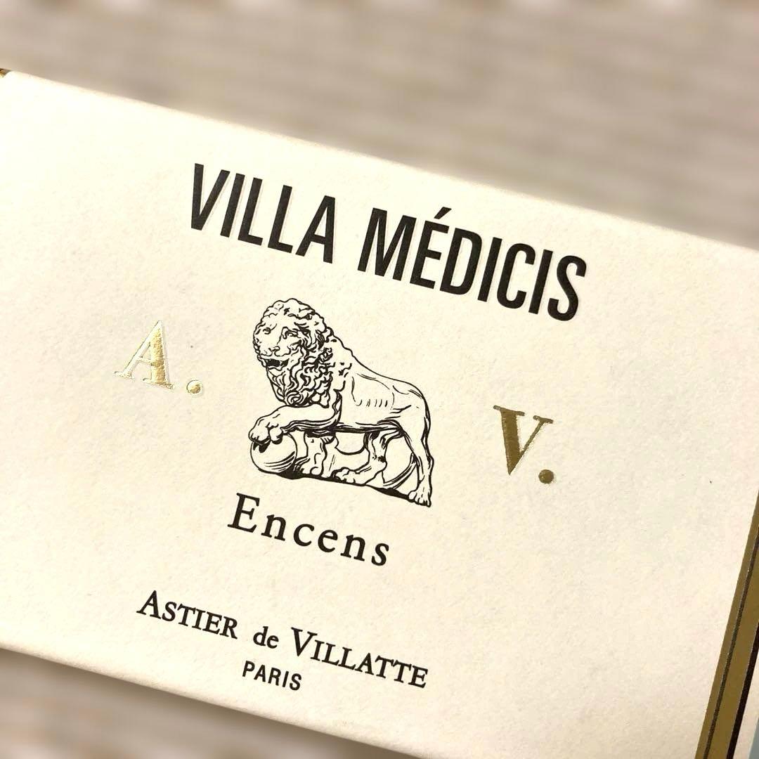 ASTIER de VILLATTE お香 VILLA MÉDICIS