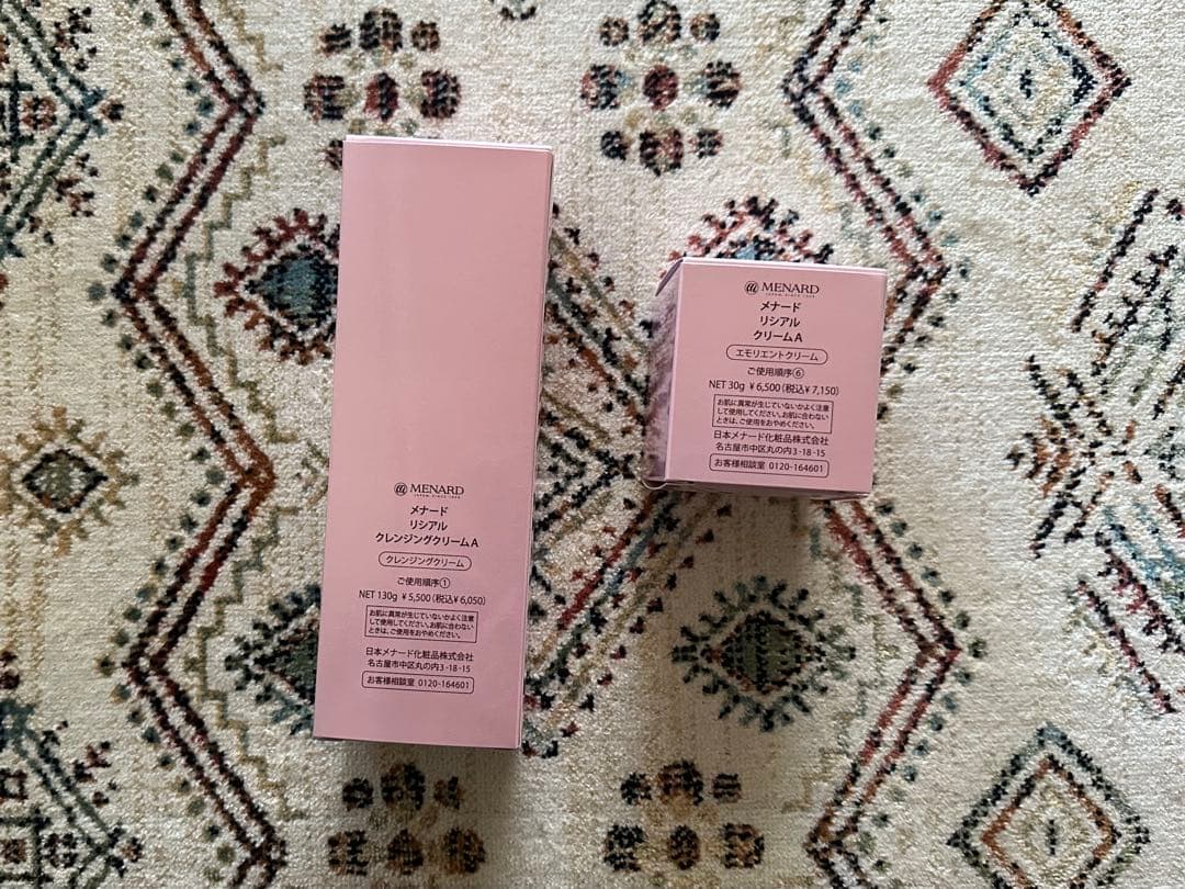 メナードリシアル クレンジング 、 エモリエントクリーム