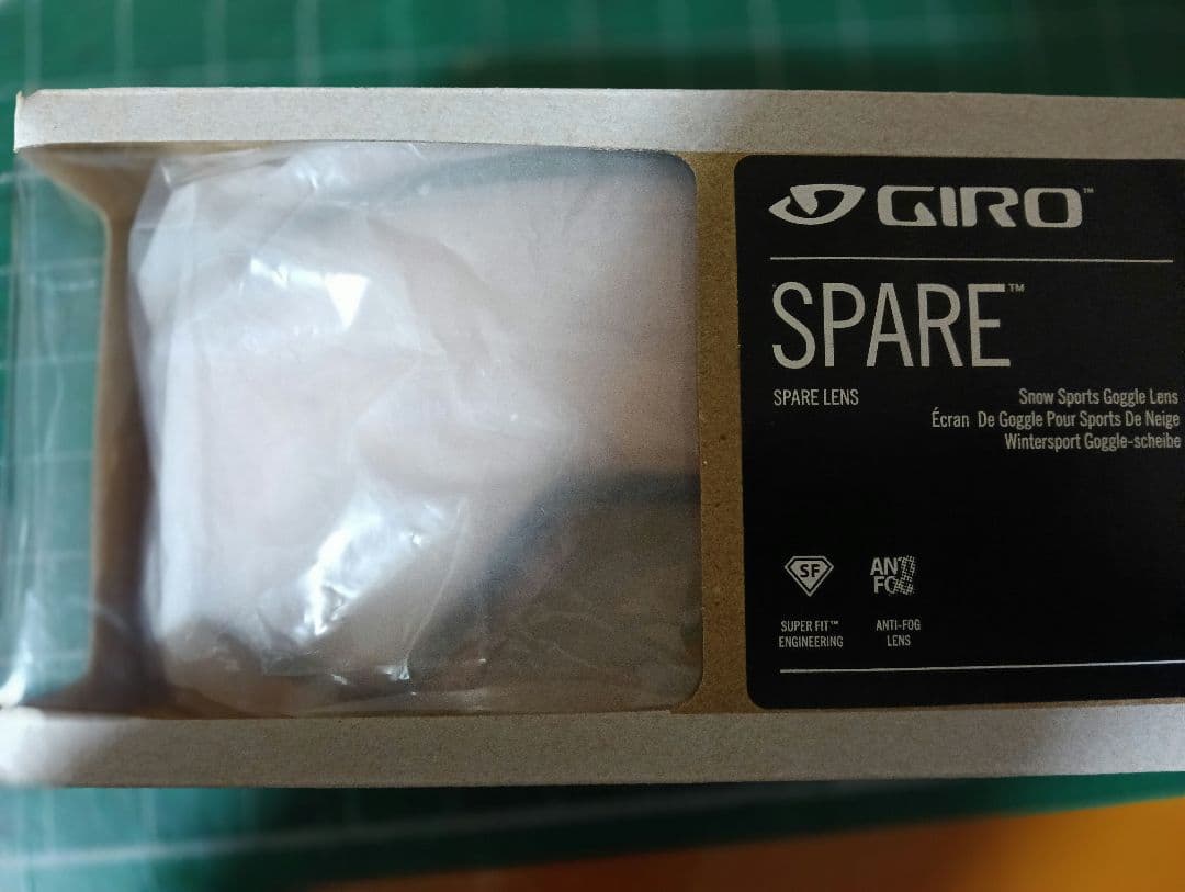 Giro BLOK AF ゴーグル　曇天用レンズセット