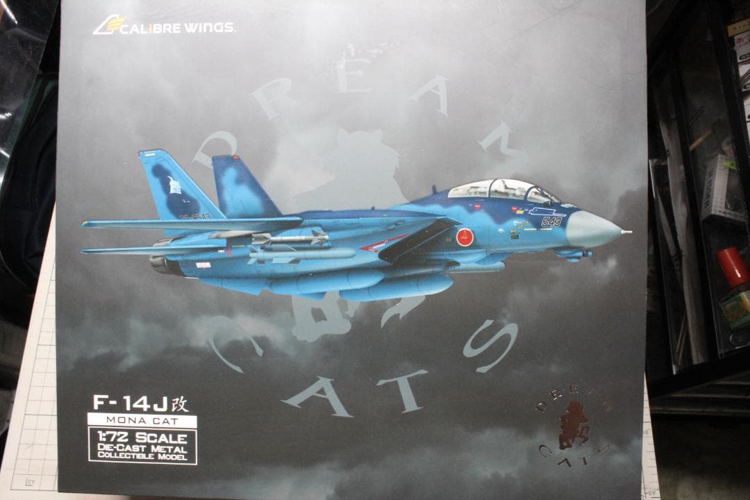 ●Calibre wings F-14J改 トムキャット