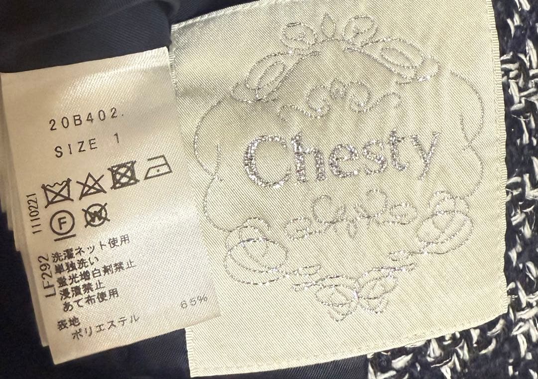 Chesty チェスティ ツイード セットアップ フォーマルスーツ