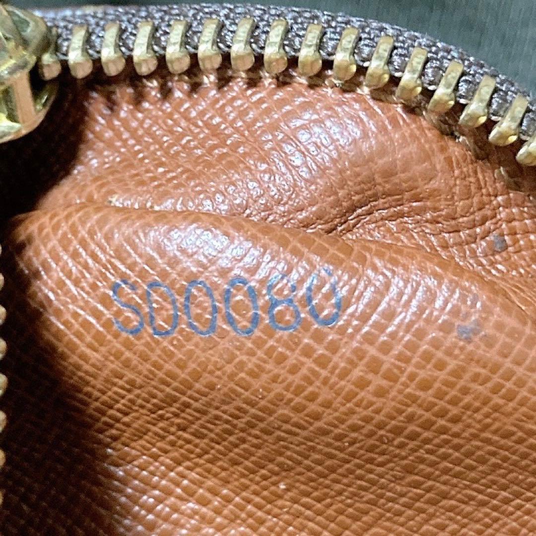 ✨良品✨ルイヴィトン アマゾン ショルダーバッグ モノグラム M45236