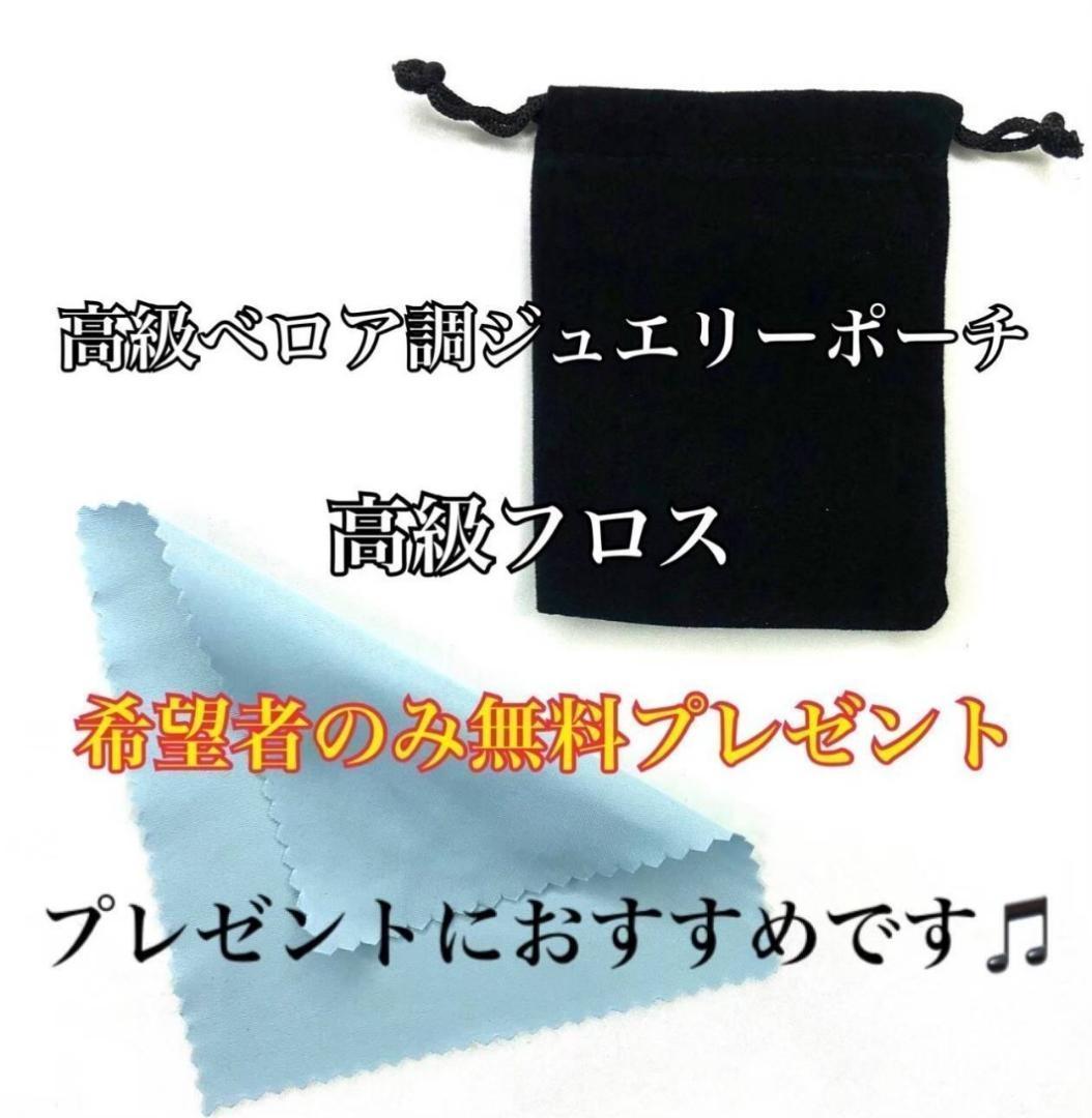 新品　ウォレットチェーン　シルバー925 クロスボール　ナスカン　7　59663