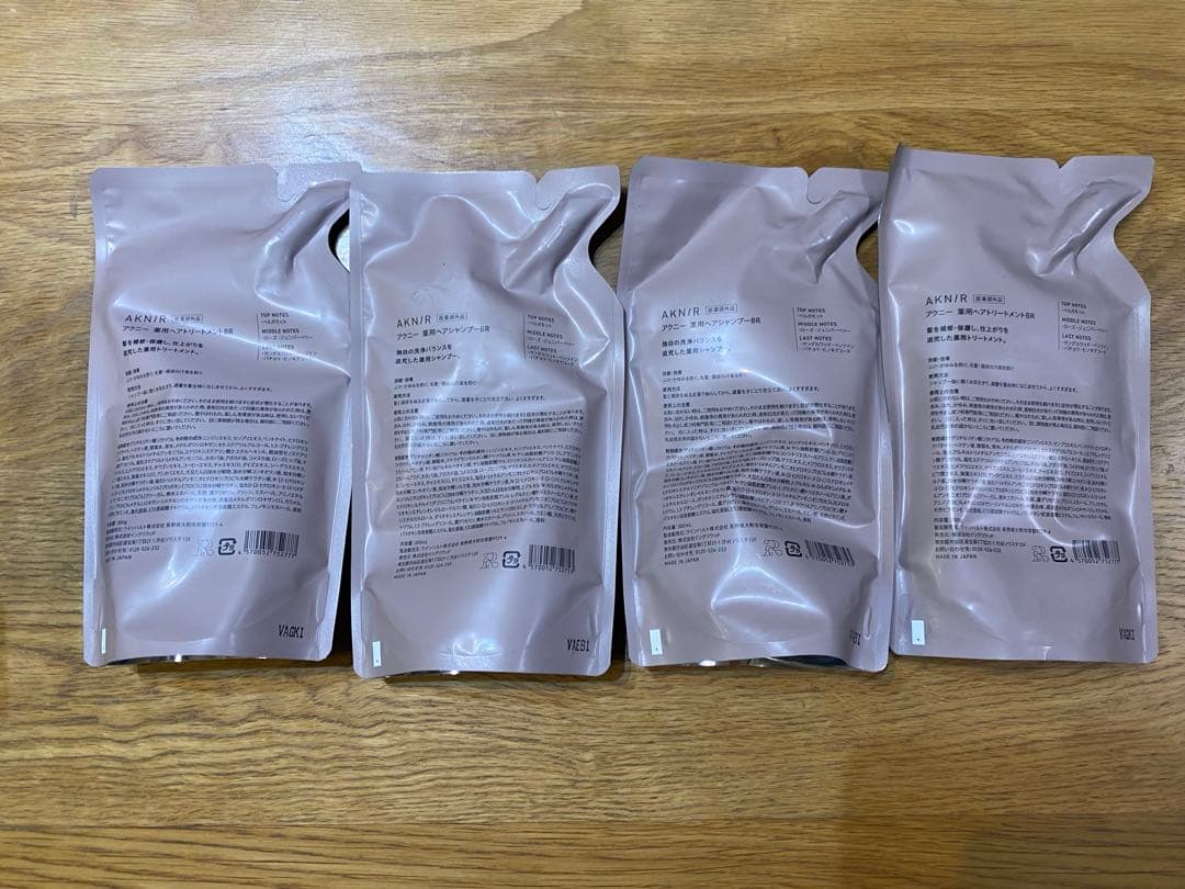 AKNIR トリートメント 4個セット