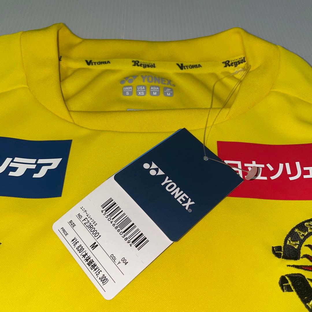 v*r様 柏レイソル レプリカユニフォーム　M