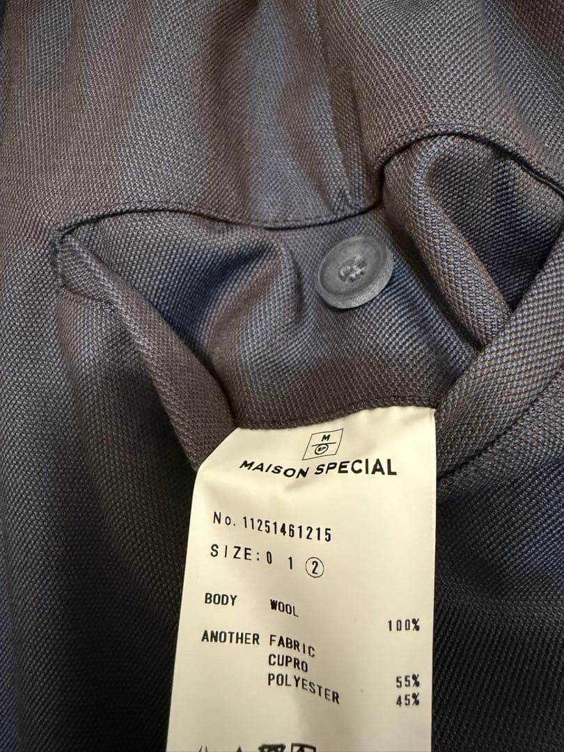 MAISON SPECIAL シャンブレーウールタックワイドパンツ サイズ2