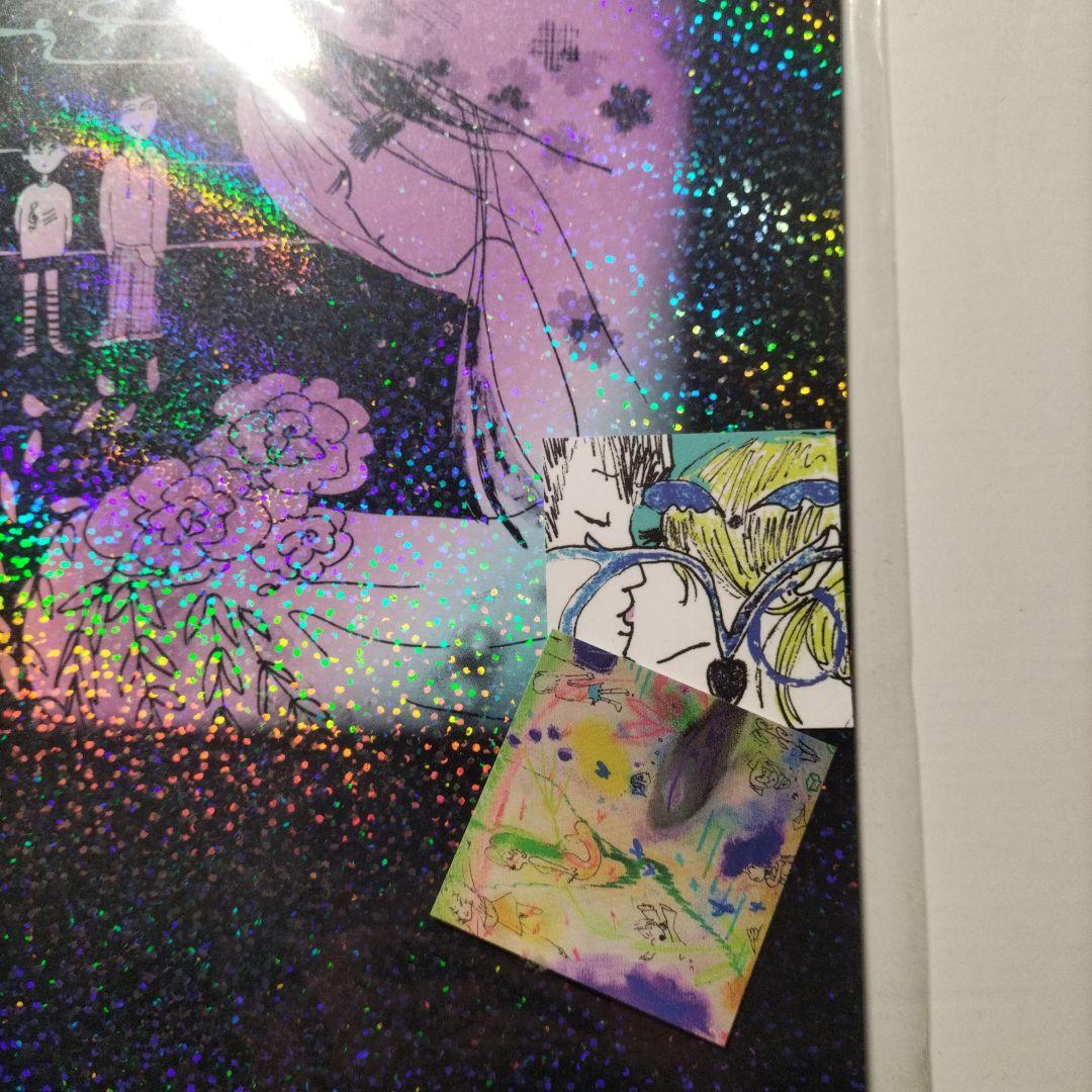 不吉霊二　zine　エゲ山の鬼　まんだらけ