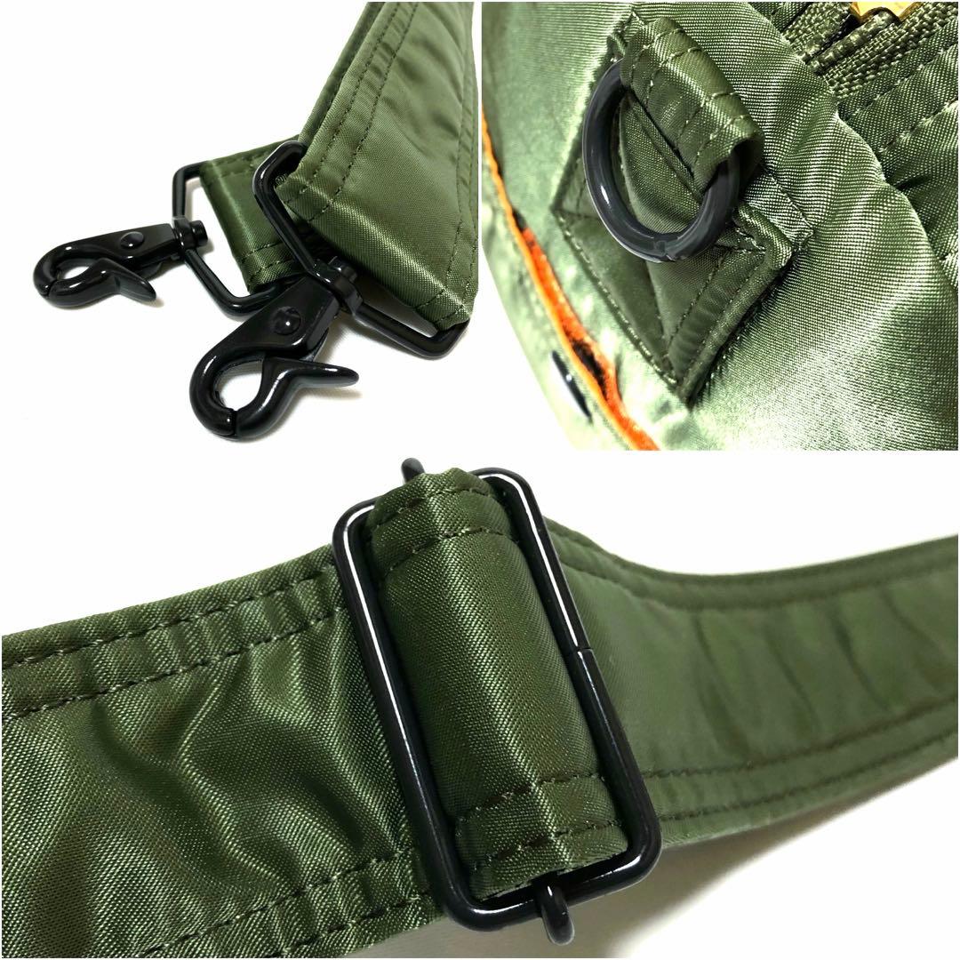 新品同様✨ポーター タンカー ボストンバッグS 2way セージ 吉田カバン