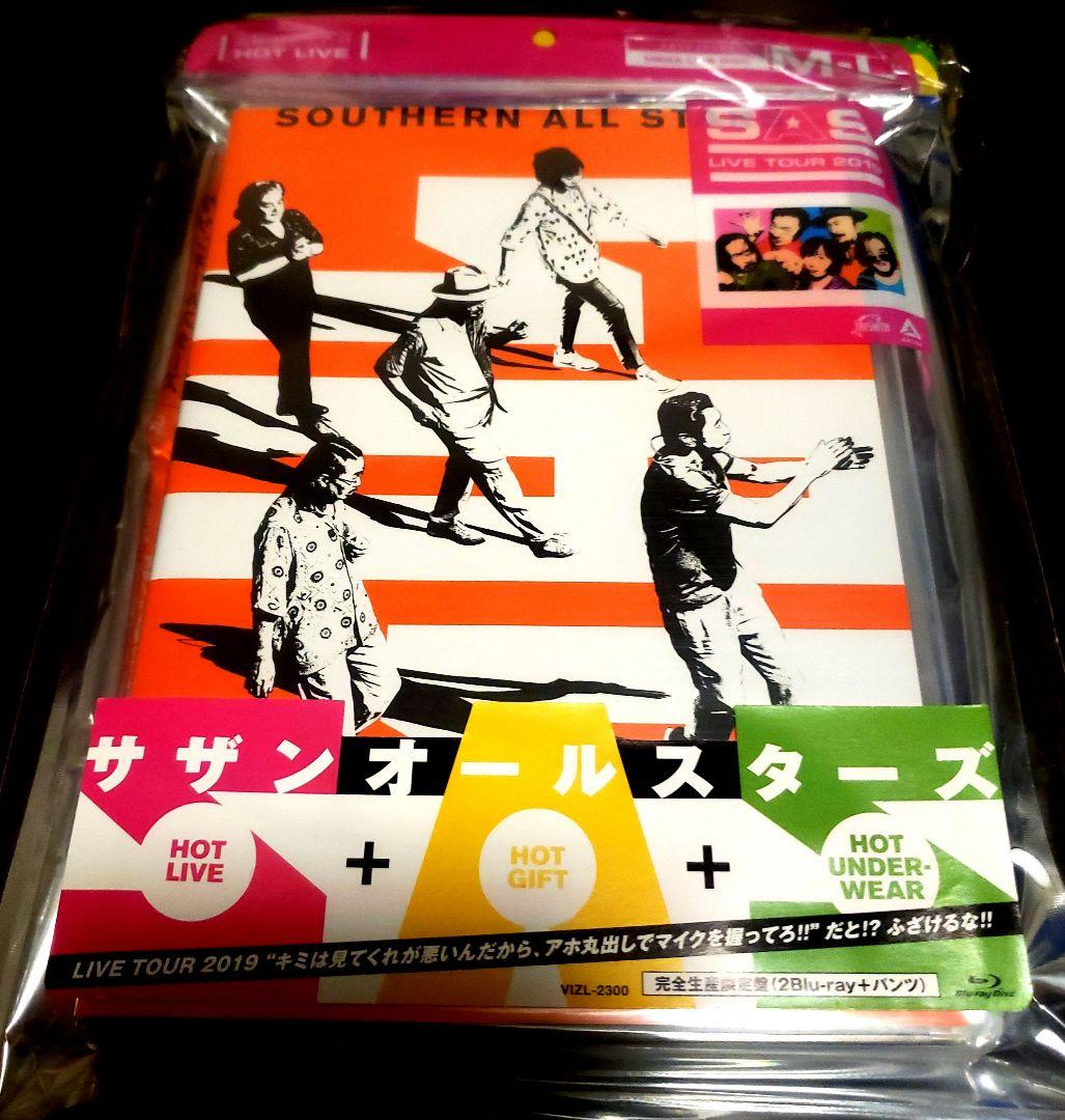 サザンオールスターズ LIVE TOUR 2019 2Blu-ray+パンツ
