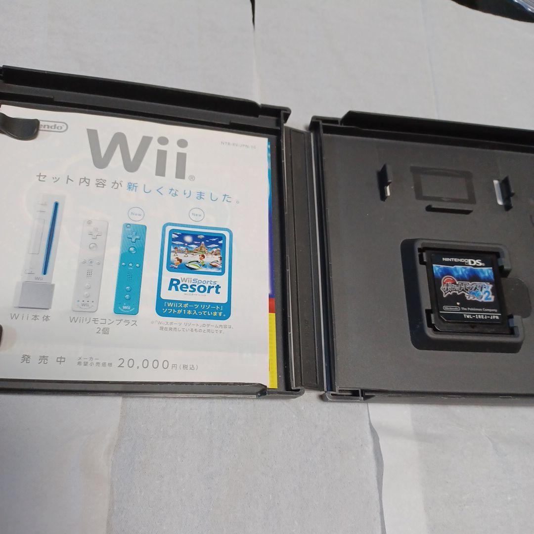 ポケットモンスター DS ソウルシルバー ブラック ホワイト GB ピカチュウ