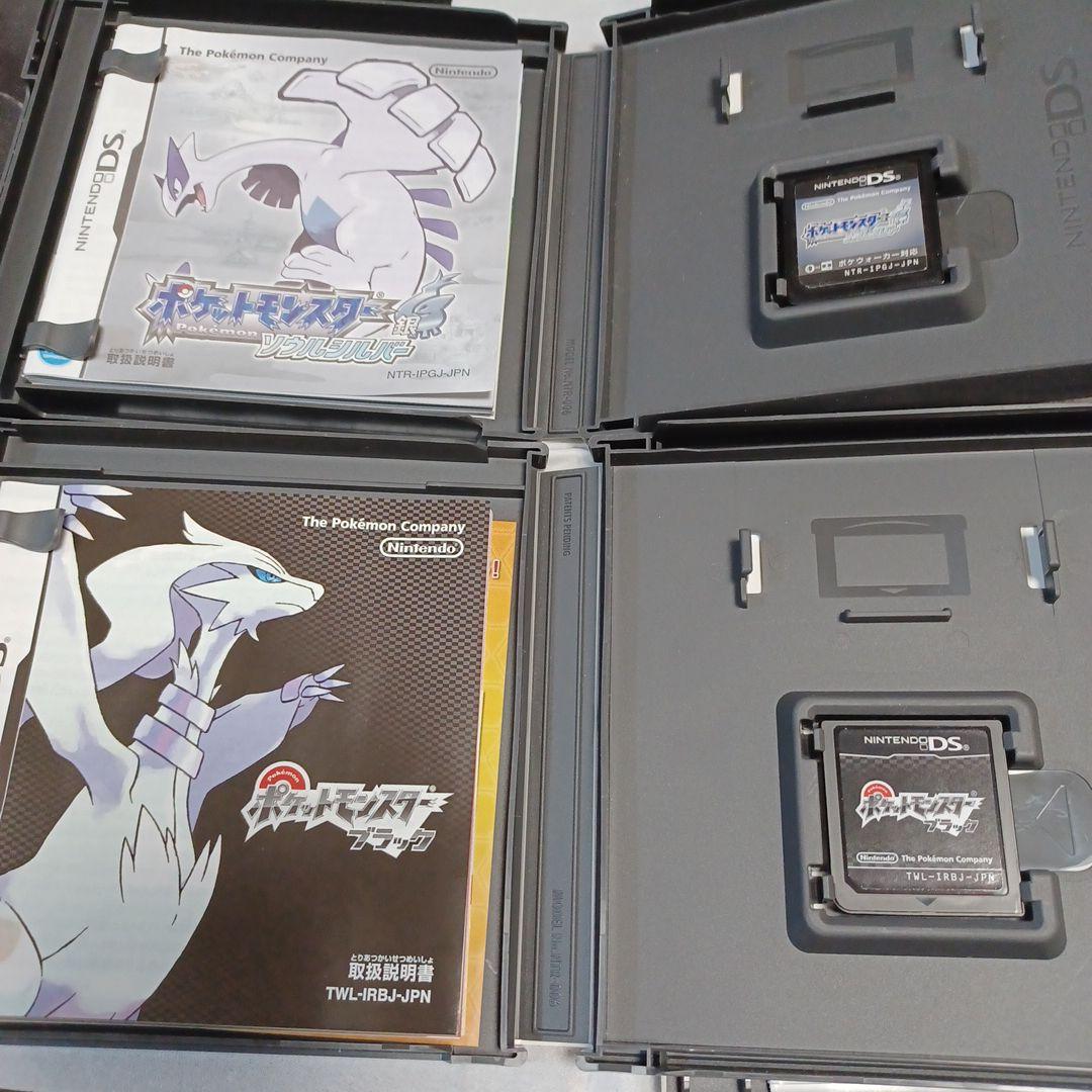 ポケットモンスター DS ソウルシルバー ブラック ホワイト GB ピカチュウ
