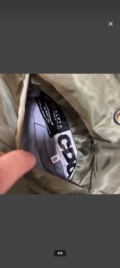 美品　CDG×アルファインダストリーズ MA-1フライトジャケット オリーブ