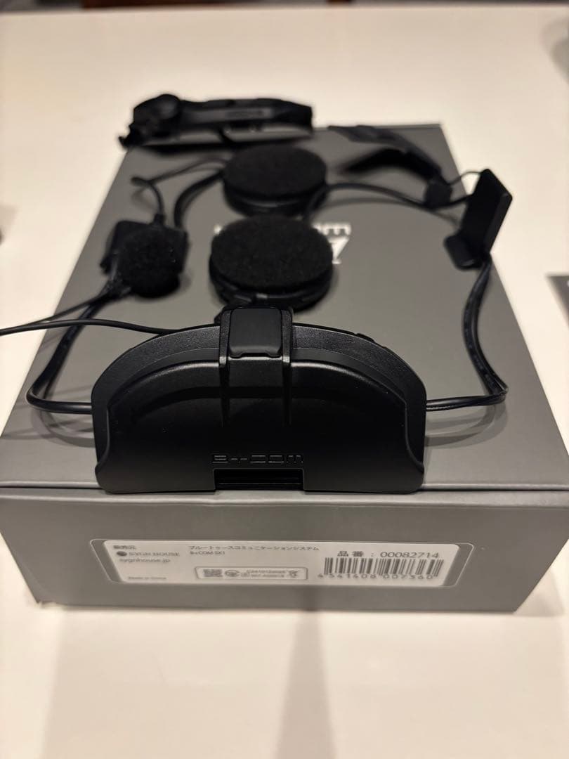 B+COM ビーコム SX1 SHOEI GT-Air3/J-Cruise3用